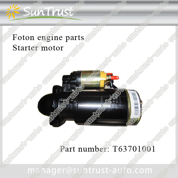 Foton engine parts, starter motor, T63701001