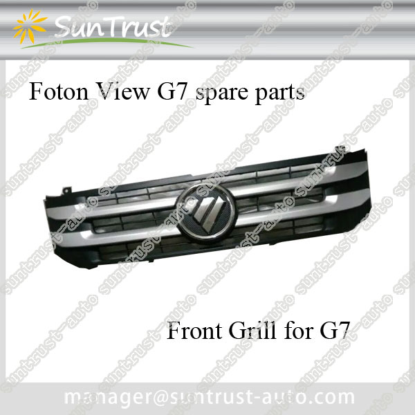 Foton mini van View G7 spare parts, front grill