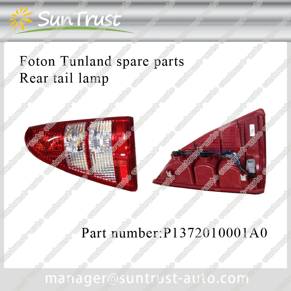 Foton Tunland parts, rear tail lamp, P1372010001A0