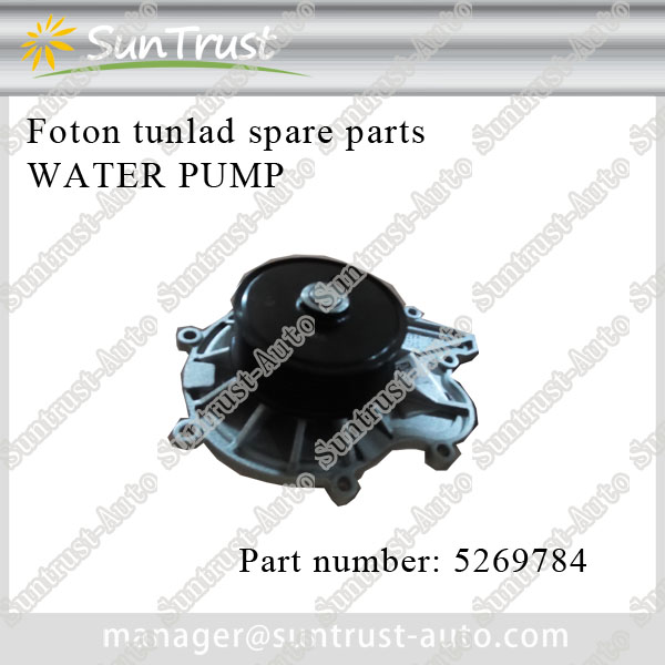 Foton tunland spare parts, water pump, 5269784