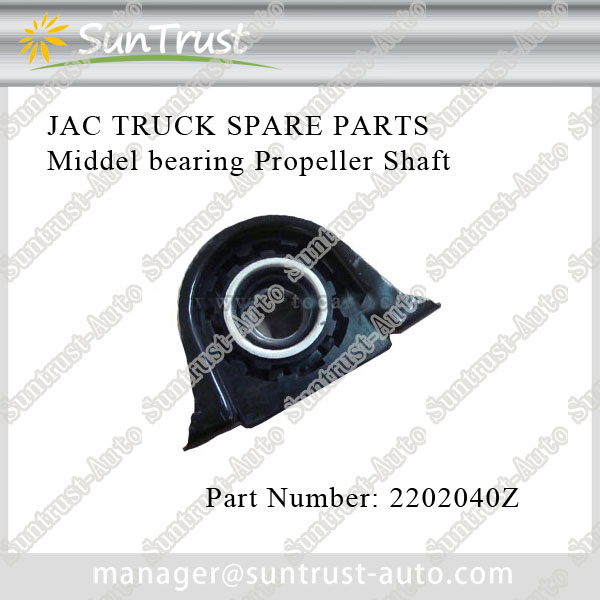JAC truck spare parts, middle bearing of  propeller shaft, 2202040Z