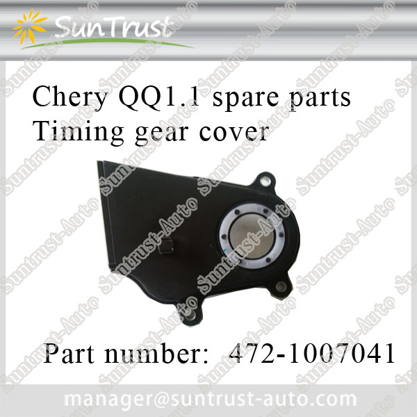 Chery Spare parts, Timing gear cover, 472-1007041