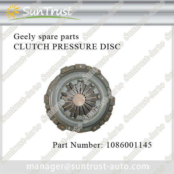 Geely car spare parts, Clutch pressure disc, 1086001145