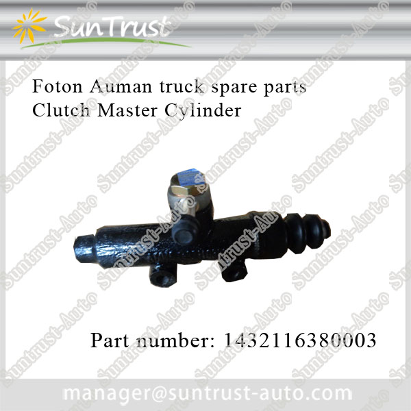 Foton Auman spare parts, clutch master cylinder, 1432116380003