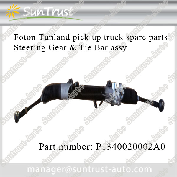 Foton Tunland parts, Steering Gear & Tie Bar assy, P1340020002A0