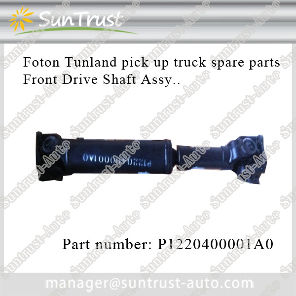 Foton Tunland parts,Front Drive Shaft Assy,P1220400001A0