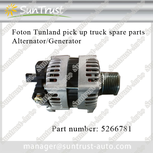Foton Tunland cummins 2.8L diesel engine parts,alternator, 5266781