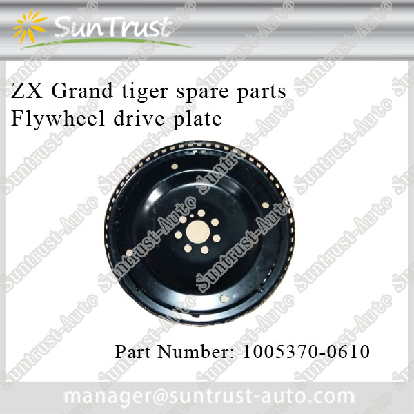 ZX car spare parts, flywheel drive plate, 1005370-0610, for grand tiger pick up