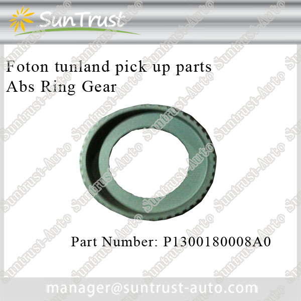 Foton Tunland spare parts,Abs Ring Gear, P1300180008A0
