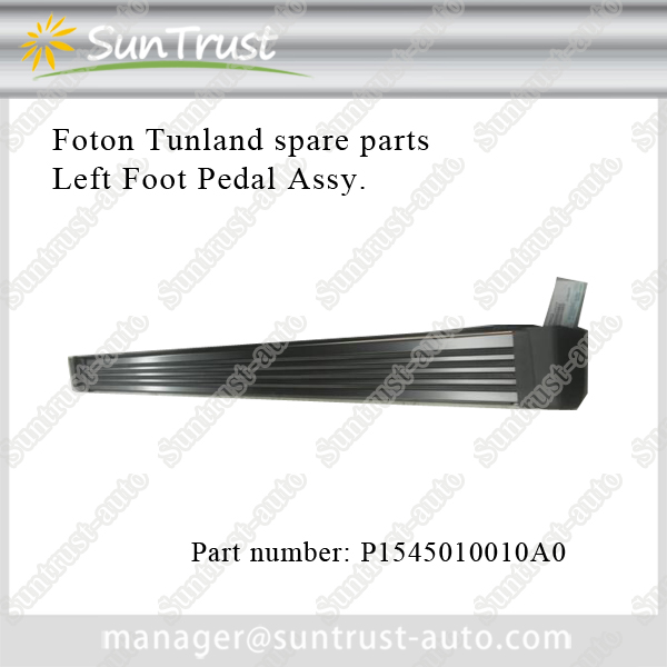 Foton Tunland pick up spare parts,Left Foot Pedal Assy,P1545010010A0
