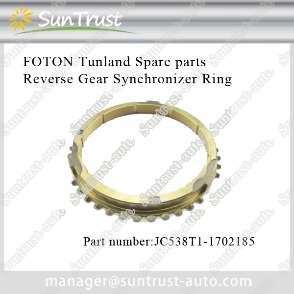 Foton Tunland pick up spare parts,Reverse Gear Synchronizer Ring,JC538T1-1702185