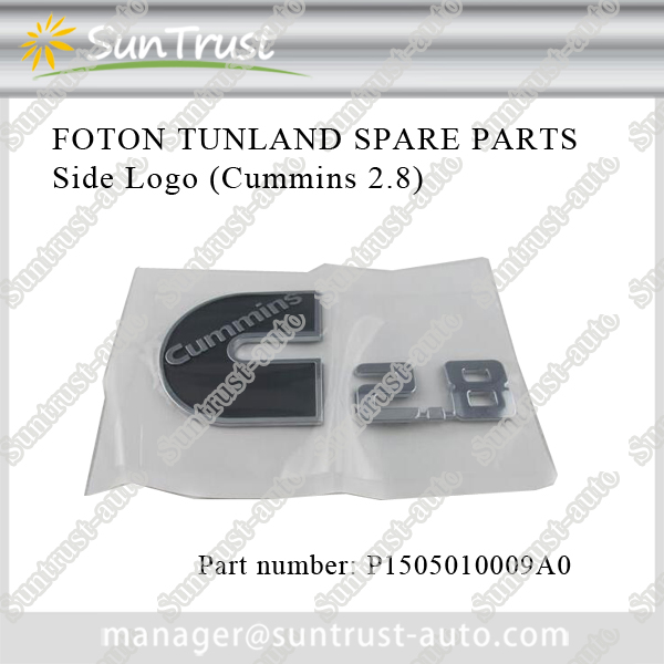 Foton Tunland pick up spare parts,Foton side logo (cummins 2.8), P1505010009A0