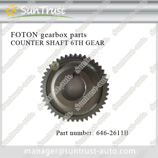 Foton full rang gearbox spare parts, COUNTER SHAFT 6TH GEAR,646-2611B