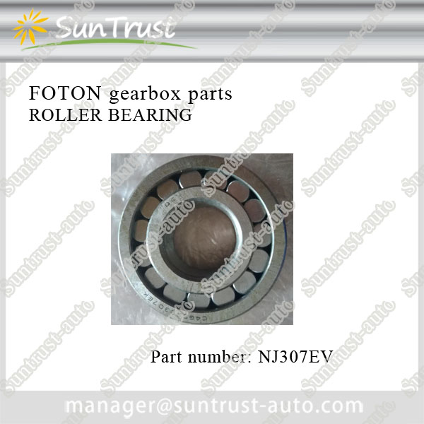 Foton full rang gearbox spare parts, ROLLER BEARING,NJ307EV