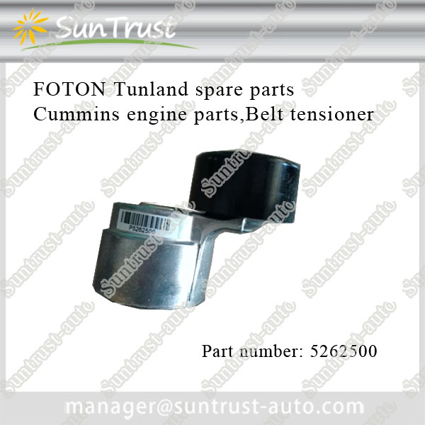 Foton Tunland pick up spare parts, Belt tensioner,5262500