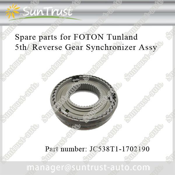 Foton Tunland parts, 5th reverse gear synchronizer assy, JC538T1-1702190,