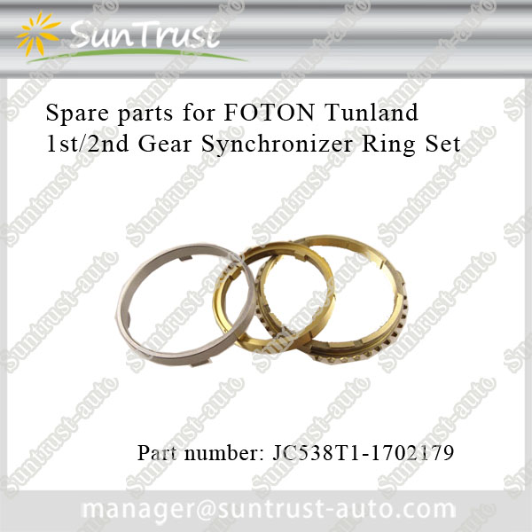 Foton Tunland parts, gearbox parts, 1st/2nd Gear Synchronizer Ring Set,JC538T1-1702179