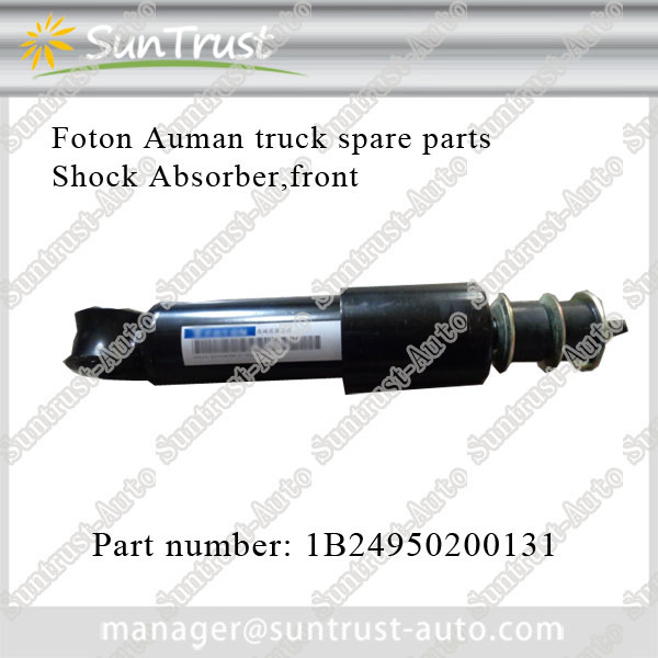 Foton Auman spare parts, Shock Absorber (Front) ,1B24950200131