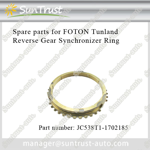 Foton Tunland parts, Reverse gear synchronization ring,JC538T1-1702185