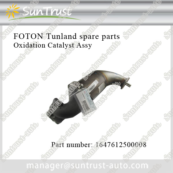 Tunland double cab parts Oxidation Catalyst Assy,1647612500008