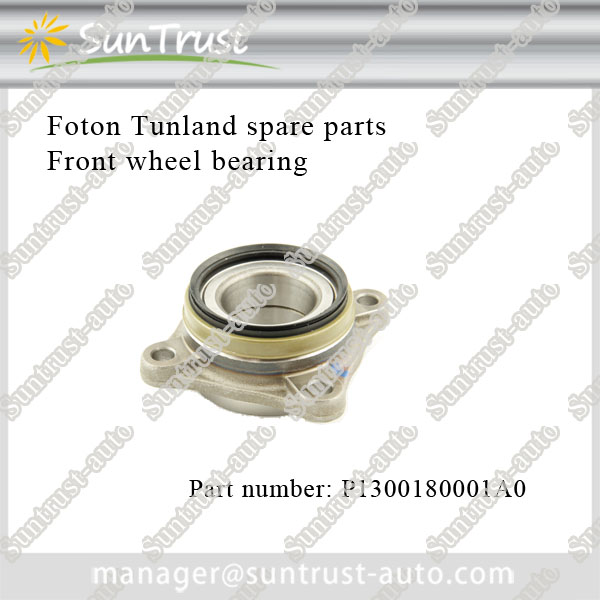 Spare parts foton tunland,front wheel bearing,P1300180001A0