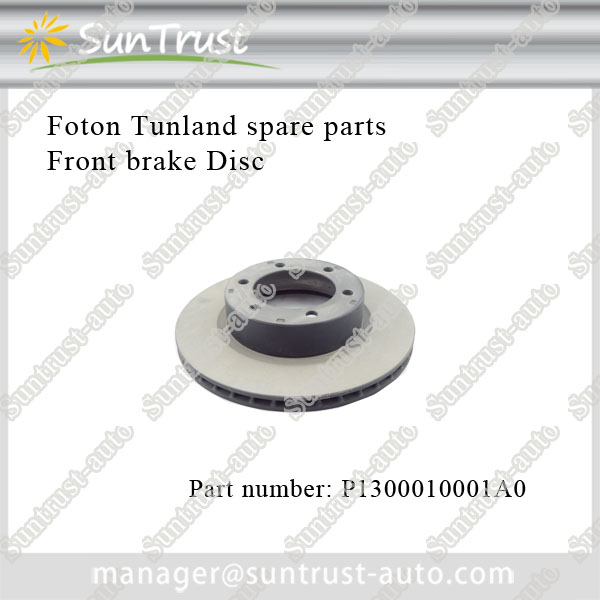 Brake Disc for latest tunland,P1300010001A0