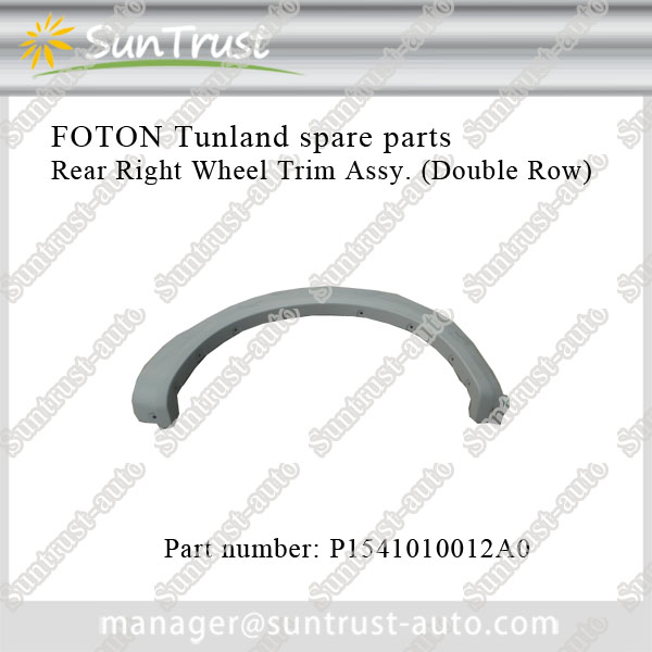 Rear Right Wheel Trim Assy (Double Row) for foton tunland new model,P1541010012A0