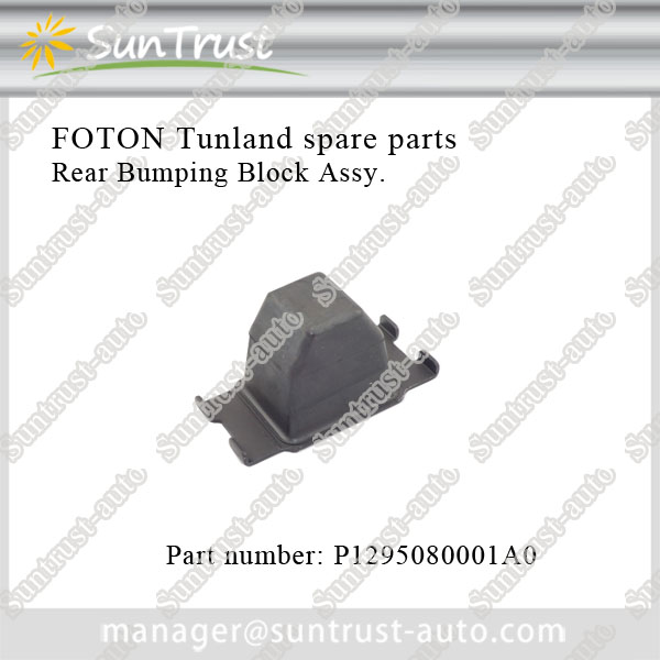 Buy spare parts for damaged foton tunland,Rear Bumping Block Assy,P1295080001A0
