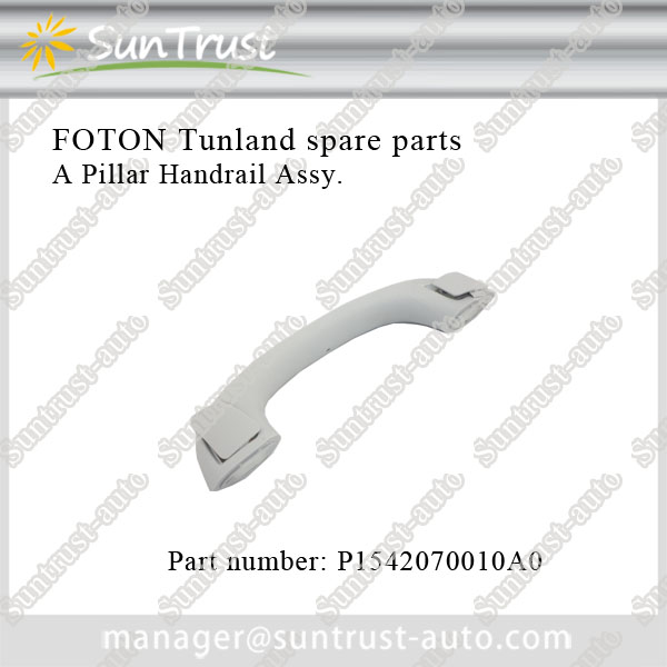A Pillar Handrail Assy for foton tunland models,P1542070010A0