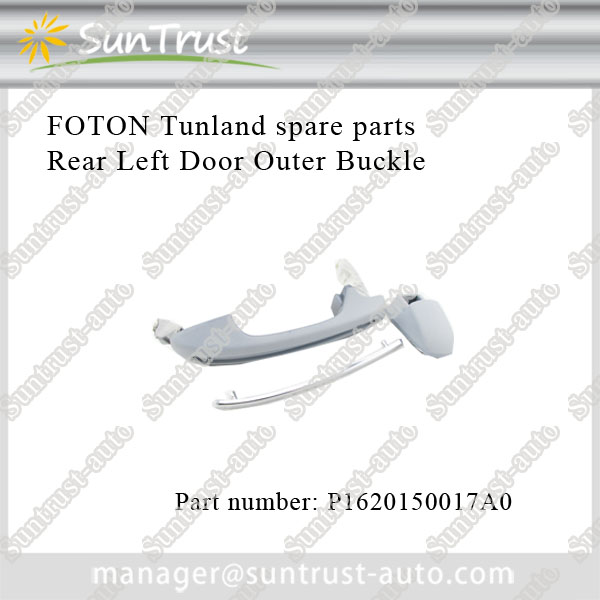 Tunland luxury accessories Rear Left Door Outer Buckle,P1620150017A0