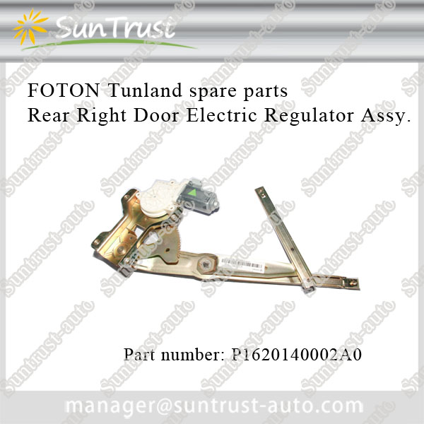 Rear Right Door Electric Regulator Assy for proton tunland,P1620140002A0