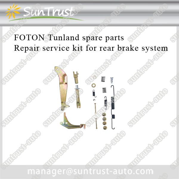 Good quality repair kit for Foton tunland brake disc brake capiler assy