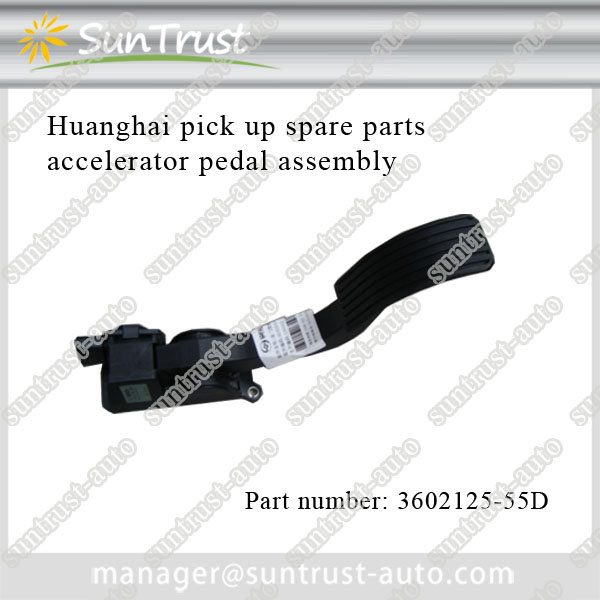 Professional Dandong SG huanghai car parts,accelerator pedal assembly,605003002