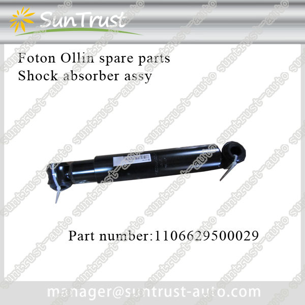 Foton ollin spare parts, Shock absorber assy, 1106629500029
