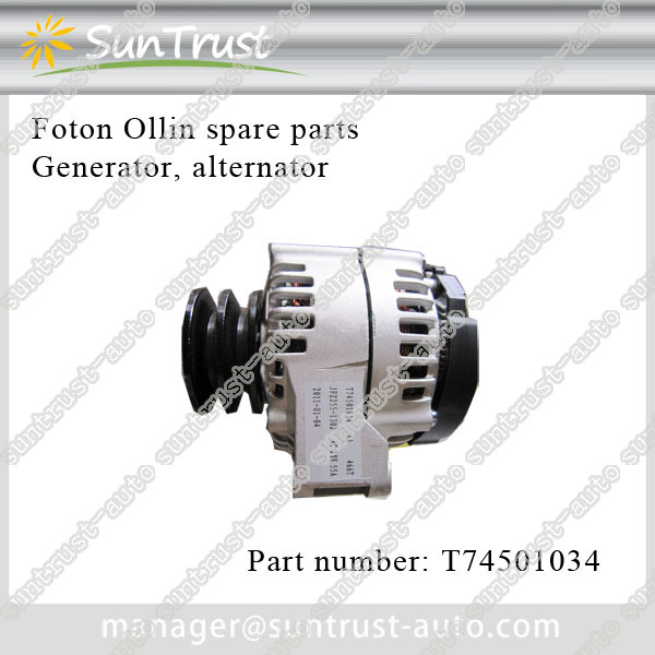 Foton Ollin spare parts, generator,T74501034