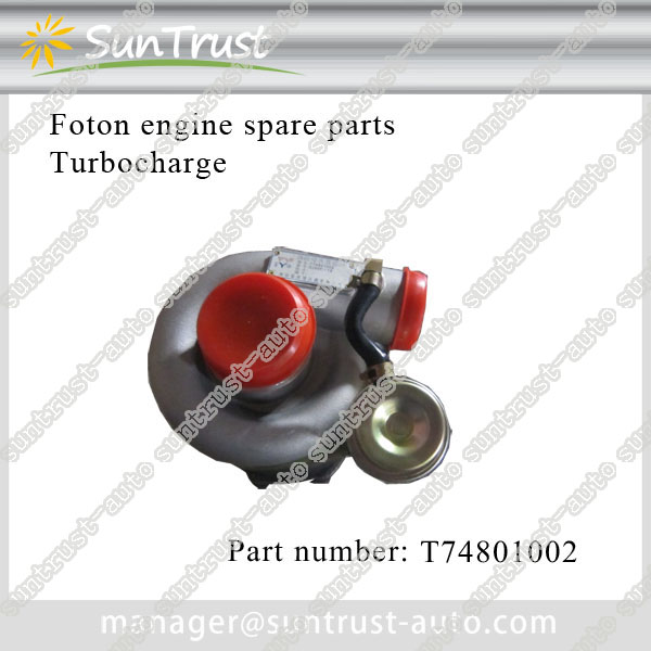 Foton engine parts, turbocharge,T74801002