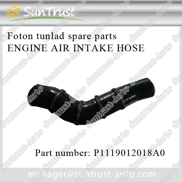 Foton tunland spare parts, engine air intake hose, P1119012018A0