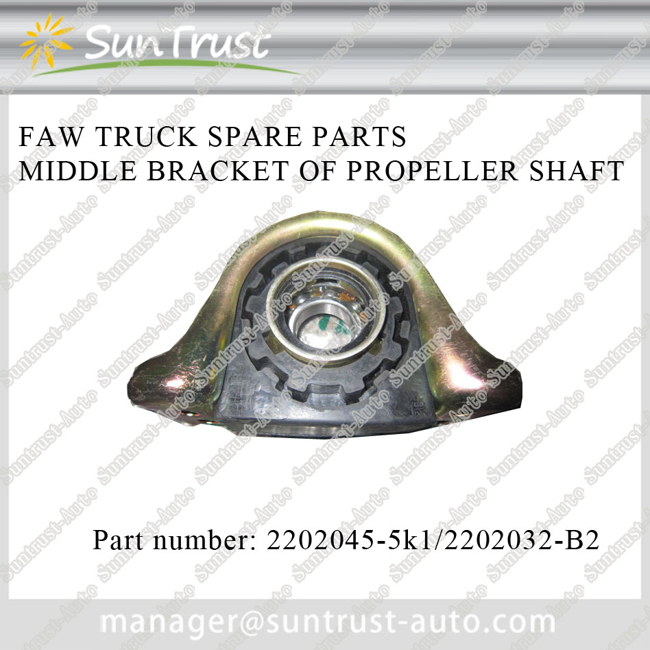 FAW truck spare parts, Middle bracket of propeller shaft, 2202045-5k1, 2202032-B2