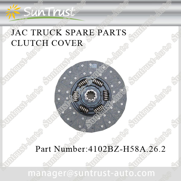 JAC truck spare parts, clutch cover, 4102BZ-H58A.26.2