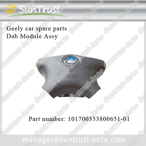 Geely car spare parts, Dab Module Assy, 101700353800651-01