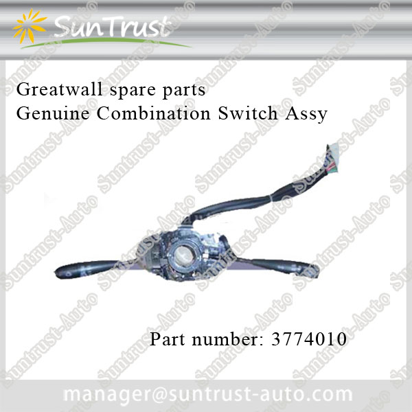 Greatwall spare parts, Genuine Combination Switch Assy 3774010