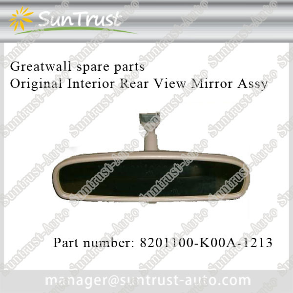 Greatwall spare parts,Interior Rear View Mirror Assembly, 8201100-K00A-1213,Greatwall Hover