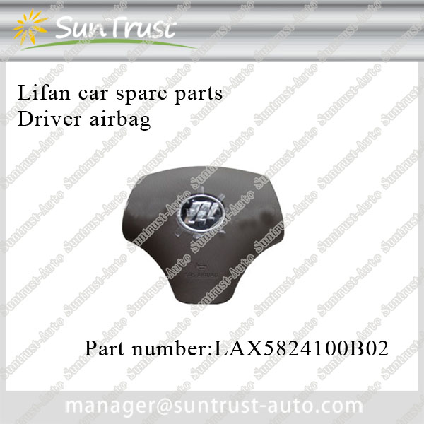 Lifan car spare parts, driver airbag, LAX5824100B02