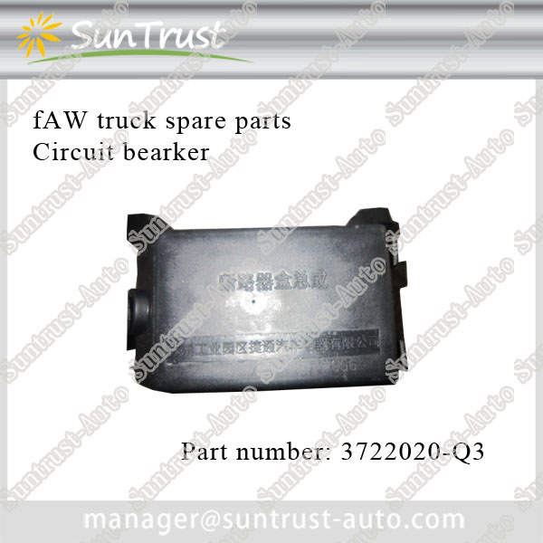 FAW truck spare parts, Circuit breaker,3722020-Q3