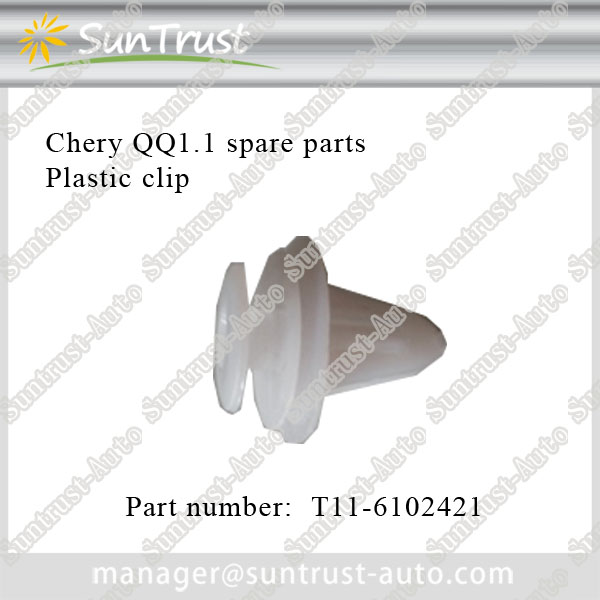Chery Spare parts, plastic clip, T11-6102421