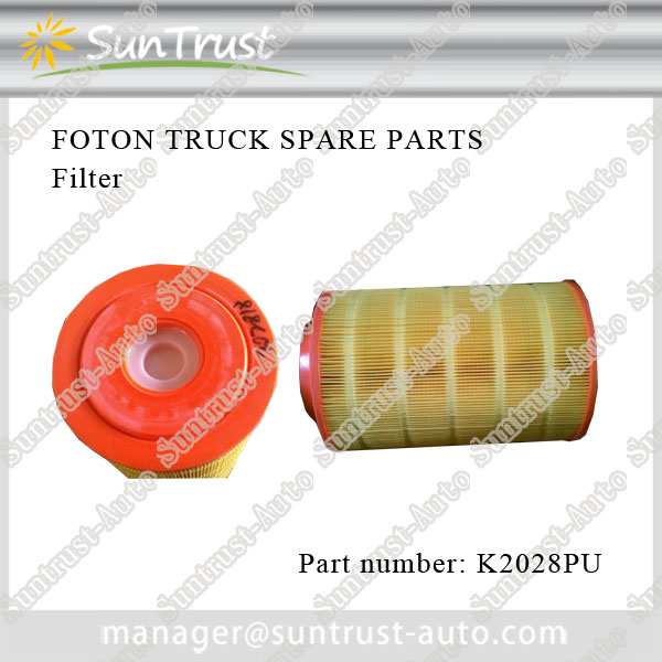 Foton forland spare parts, air filter, K2028