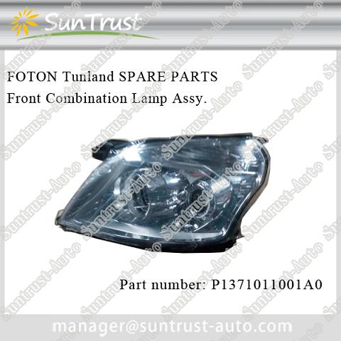 Foton Tunland parts, Front Combination Lamp Assy, P1371011001A0