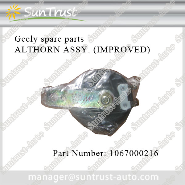 Geely car spare parts, Althorn assy (improved),  1067000216