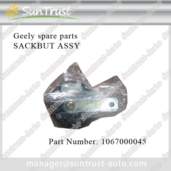 Geely car spare parts, Sackbut assy, 1067000045