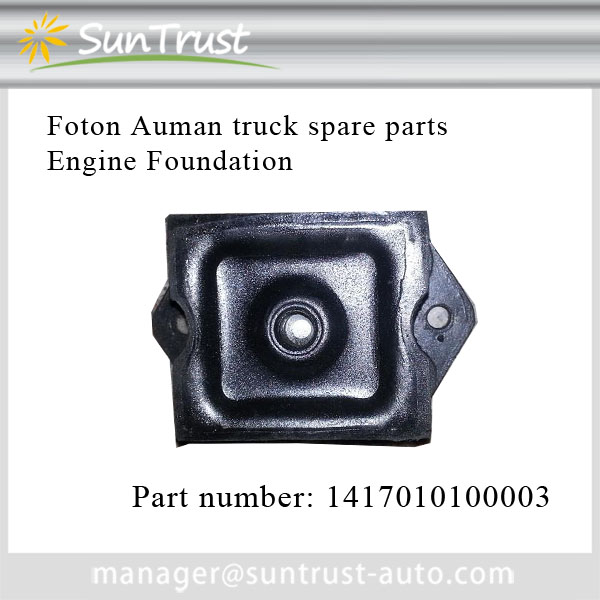 Foton Auman spare parts,engine mounting,1417010100003